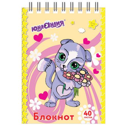 Блокнот МАЛЫЙ ФОРМАТ А7 75х105 мм, 40 л., гребень, картон, клетка, ЮНЛАНДИЯ, "Мультяшки", 129860 Блокнот МАЛЫЙ ФОРМАТ А7 75х105 мм, 40 л., гребень, картон, клетка, ЮНЛАНДИЯ, "Мультяшки", 129860
