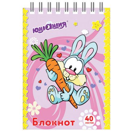Блокнот МАЛЫЙ ФОРМАТ А7 75х105 мм, 40 л., гребень, картон, клетка, ЮНЛАНДИЯ, "Мультяшки", 129860 Блокнот МАЛЫЙ ФОРМАТ А7 75х105 мм, 40 л., гребень, картон, клетка, ЮНЛАНДИЯ, "Мультяшки", 129860