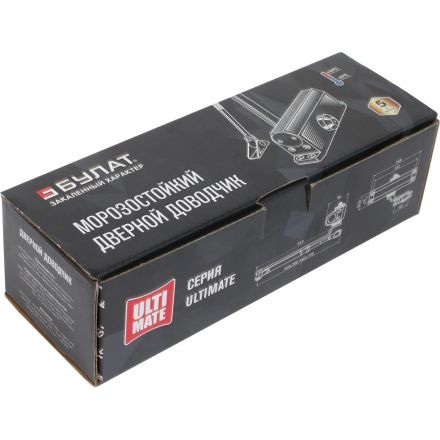 Доводчик дверной БУЛАТ ULTIMATE ДД-60 A-S,25-80 кг,серебро, морозостойкий