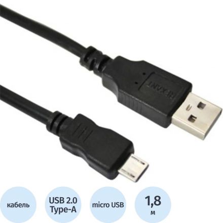 Кабель USB 2.0 - Micro USB, М/М, 1.8 м, Rexant, чер, 18-1164-2