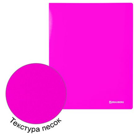 Папка 20 вкладышей BRAUBERG "Neon", 16 мм, неоновая розовая, 700 мкм, 227450 Папка 20 вкладышей BRAUBERG "Neon", 16 мм, неоновая розовая, 700 мкм, 227450