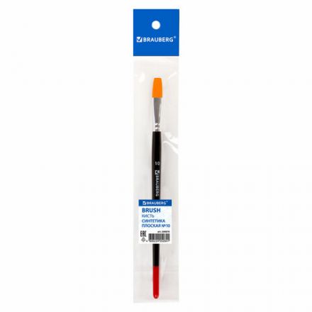 Кисть BRAUBERG синтетика, плоская, №10, 200870 Кисть BRAUBERG синтетика, плоская, №10, 200870