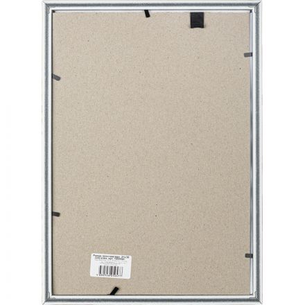 Рамка пластиковая 21x30 (A4) Клен, с пластиком