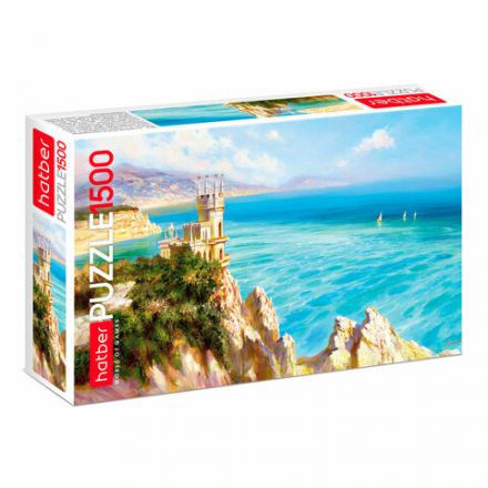 Пазл картонный 1500 элементов АССОРТИ, 670х480 мм, HATBER