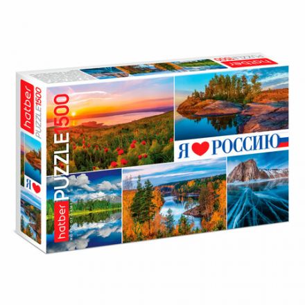 Пазл картонный 1500 элементов АССОРТИ, 670х480 мм, HATBER