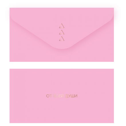 Конверт для денег MESHU "Лотос", 85*164мм, soft-touch, фольга Конверт для денег MESHU "Лотос", 85*164мм, soft-touch, фольга