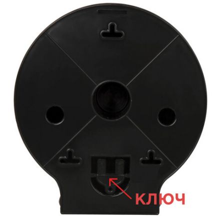 Диспенсер для туалетной бумаги LAIMA PROFESSIONAL ORIGINAL (Система T2), малый, черный, ABS-пластик, 605767 Диспенсер для туалетной бумаги LAIMA PROFESSIONAL ORIGINAL (Система T2), малый, черный, ABS-пластик, 605767
