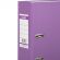 Папка-регистратор Bantex Economy Plus 80 мм фиолетовая Папка-регистратор Bantex Economy Plus 80 мм фиолетовая
