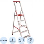Стремянка алюминиевая усиленная 225 кг 5 ступеней, пл. лоток Новая Высота Стремянка алюминиевая усиленная 225 кг 5 ступеней, пл. лоток Новая Высота