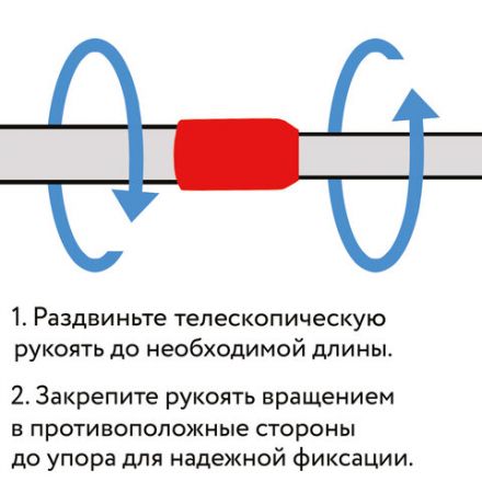Окномойка ЛЮБАША, алюминиевая телескопическая ручка 50-90 см, рабочая часть 25 см (стяжка, губка, ручка), 603613 Окномойка ЛЮБАША, алюминиевая телескопическая ручка 50-90 см, рабочая часть 25 см (стяжка, губка, ручка), 603613