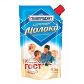 Молоко сгущенное Главпродукт цельное с сахаром 8,5% дой-пак, 270г