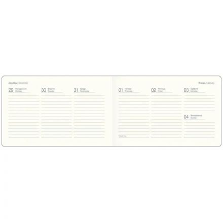 Еженедельник датированный 2026 IF 16х105см 64л, тв с рез, Grace I1803/black