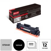 Картридж лазерный Комус 44A CF244X чер. пов.емк. для HP LJ Pro M15/M28