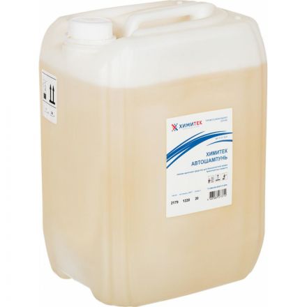 Профхим авто шапмунь д/бесконтактной мойки ХИМИТЕК/Автошампунь,20л Профхим авто шапмунь д/бесконтактной мойки ХИМИТЕК/Автошампунь,20л