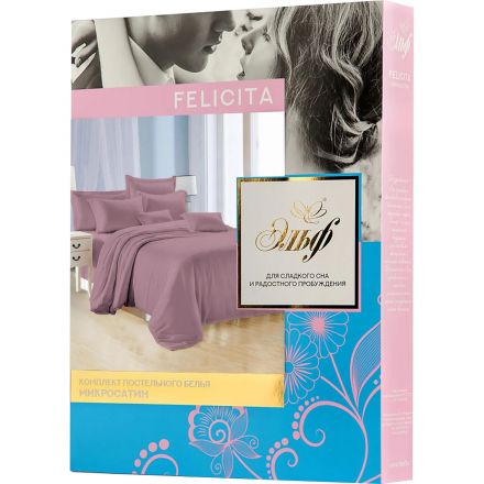 Постельное белье 1,5сп FELICITA микросат(нав.70х70-2шт)-1171 Фиолетовый рай Постельное белье 1,5сп FELICITA микросат(нав.70х70-2шт)-1171 Фиолетовый рай