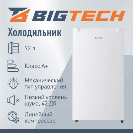 Холодильник BigTech FD92RW, однокамерный