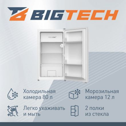 Холодильник BigTech FD92RW, однокамерный