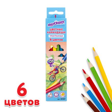 Карандаши цветные ЮНЛАНДИЯ "ЮНЛАНДИК БЫСТРЕЕ ВСЕХ", 6 цветов, трехгранные заточенные, 181387 Карандаши цветные ЮНЛАНДИЯ "ЮНЛАНДИК БЫСТРЕЕ ВСЕХ", 6 цветов, трехгранные заточенные, 181387