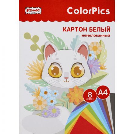 Картон белый №1School 8л,А4 немелованный ColorPics в папке