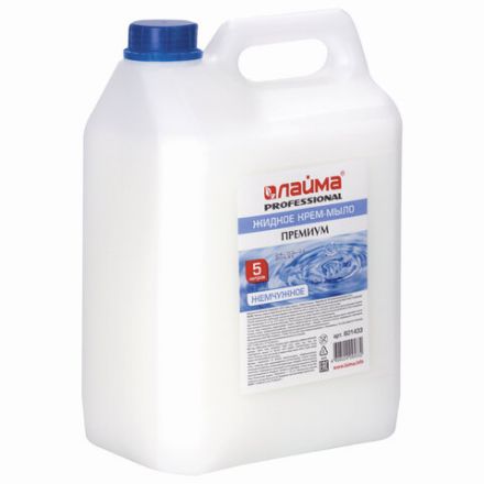 Мыло-крем жидкое 5 л, ЛАЙМА PROFESSIONAL "Нейтральное", 601433