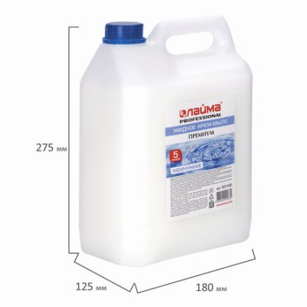 Мыло-крем жидкое 5 л, ЛАЙМА PROFESSIONAL "Нейтральное", 601433