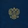 Папка адресная На подпись А4 бумвинил синяя