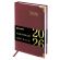 Ежедневник датированный 2026, А5, 138x213 мм, BRAUBERG "Senator", под кожу, коричневый, 117090 Ежедневник датированный 2026, А5, 138x213 мм, BRAUBERG "Senator", под кожу, коричневый, 117090