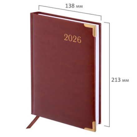 Ежедневник датированный 2026, А5, 138x213 мм, BRAUBERG "Senator", под кожу, коричневый, 117090 Ежедневник датированный 2026, А5, 138x213 мм, BRAUBERG "Senator", под кожу, коричневый, 117090
