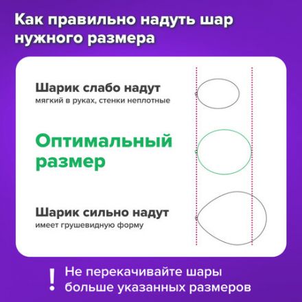 Шары воздушные НАБОР ДЛЯ ДЕКОРА "18 лет", 17 шаров, золото/серебро, BRAUBERG, 591900