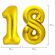 Шары воздушные НАБОР ДЛЯ ДЕКОРА "18 лет", 17 шаров, золото/серебро, BRAUBERG, 591900