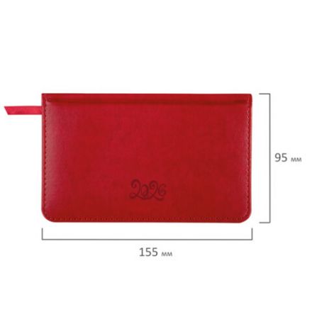 Еженедельник датированный 2026, МАЛЫЙ ФОРМАТ 95х155 мм, А6, BRAUBERG "Rainbow", под кожу, красный, 117190 Еженедельник датированный 2026, МАЛЫЙ ФОРМАТ 95х155 мм, А6, BRAUBERG "Rainbow", под кожу, красный, 117190