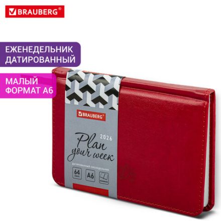 Еженедельник датированный 2026, МАЛЫЙ ФОРМАТ 95х155 мм, А6, BRAUBERG "Rainbow", под кожу, красный, 117190 Еженедельник датированный 2026, МАЛЫЙ ФОРМАТ 95х155 мм, А6, BRAUBERG "Rainbow", под кожу, красный, 117190