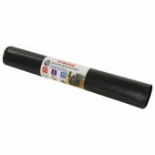 Мешки для мусора 240 л черные в рулоне 5 шт. особо прочные, ПВД 80 мкм, 90х140 см, LAIMA, 605339 Мешки для мусора 240 л черные в рулоне 5 шт. особо прочные, ПВД 80 мкм, 90х140 см, LAIMA, 605339