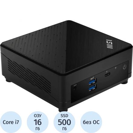 Системный блок MSI Cubi 5 1M (9S6-B0A831-677)i7 150U/16Gb/500GB/noOS