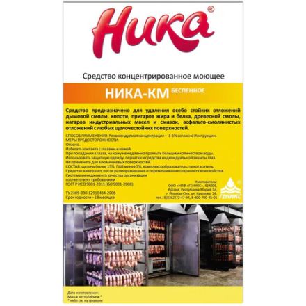Средство моющее для пищевой промышленности 6 кг, НИКА-КМ (беспенное), концентрат Средство моющее для пищевой промышленности 6 кг, НИКА-КМ (беспенное), концентрат