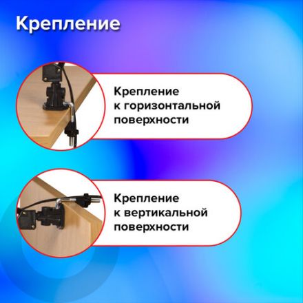 Настольная лампа / светильник SONNEN TL-007, подставка + струбцина, 40 Вт, Е27, черный, высота 60 см, 235540