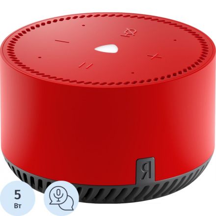 Умная колонка Яндекс.Станция Лайт Чили (YNDX-00025 Red)