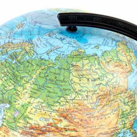 Глобус физический GLOBEN "Классик", 32 см, К013200015 Глобус физический GLOBEN "Классик", 32 см, К013200015