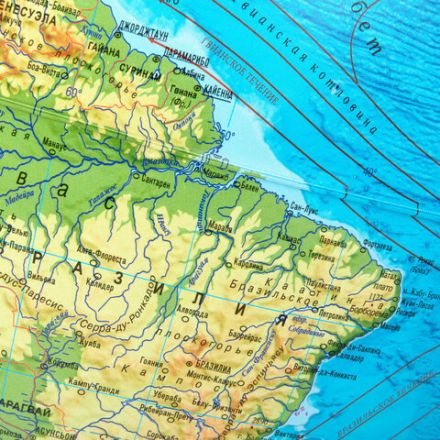 Глобус физический GLOBEN "Классик", 32 см, К013200015 Глобус физический GLOBEN "Классик", 32 см, К013200015