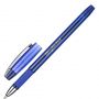Ручка шариковая Unimax Ultra Glide Steel синяя (толщина линии 0.8 мм)