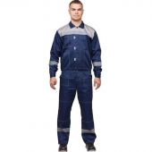 Костюм рабочий летний муж. л20-КБР синий/сер (р.56-58) 158-164 Костюм рабочий летний муж. л20-КБР синий/сер (р.56-58) 158-164