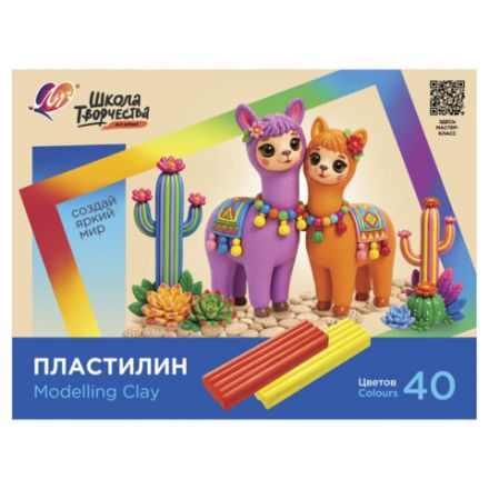 Пластилин классический ЛУЧ "Школа творчества", 40 цветов, 800 г, стек, картонная упаковка, 36С 2438-08 Пластилин классический ЛУЧ "Школа творчества", 40 цветов, 800 г, стек, картонная упаковка, 36С 2438-08