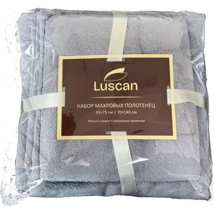 Набор полотенец махровых Luscan 300г/м2, 35x75/70x140 см серый