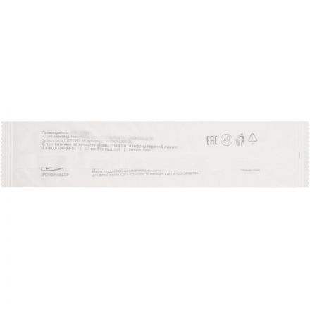 Набор зубной Luscan  Hotel collection, ПЭ,300шт