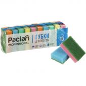 Губки для мытья посуды Paclan Practi поролоновые 50х80 мм 10 штук в упаковке