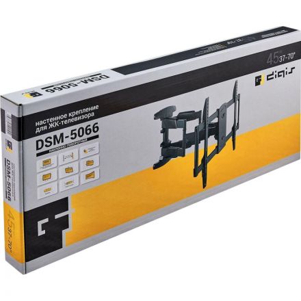 Кронштейн Digis 37-70, 2х2 колена, VESA макс. 600x400мм, до 45кг, DSM-5066 Кронштейн Digis 37-70, 2х2 колена, VESA макс. 600x400мм, до 45кг, DSM-5066