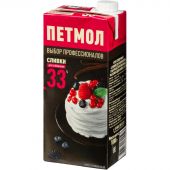 Сливки Петмол 33% 1,0л. т/пак