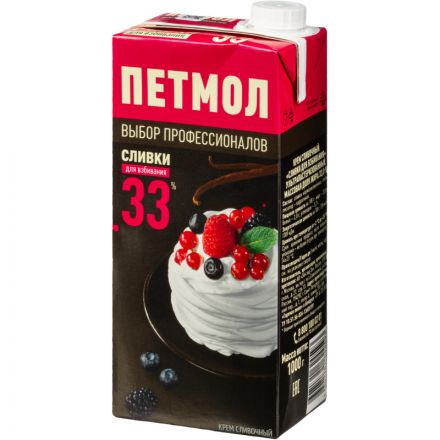 Сливки Петмол 33% 1,0л. т/пак