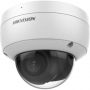IP-камера HiWatch DS-2CD2123G2-IU(2.8mm)(D) IP-камера HiWatch DS-2CD2123G2-IU(2.8mm)(D)
