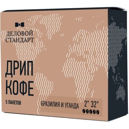 Кофе молотый в дрип-пакетах Деловой Стандарт Brazil/Uganda, 10грx5шт/уп